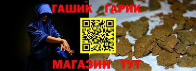 кокс Малоярославец