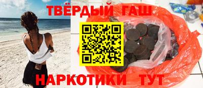кокс Малоярославец