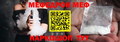 кокс Малоярославец