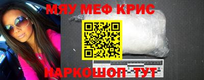 кокс Малоярославец
