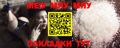твердый Малгобек