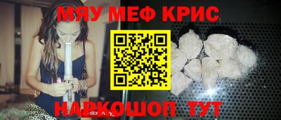 твердый Малгобек