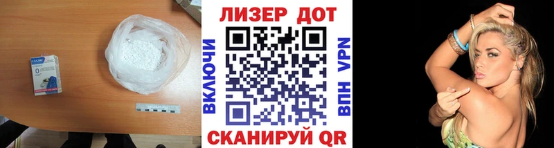 ЛСД экстази ecstasy  blacksprut онион  Волжск 