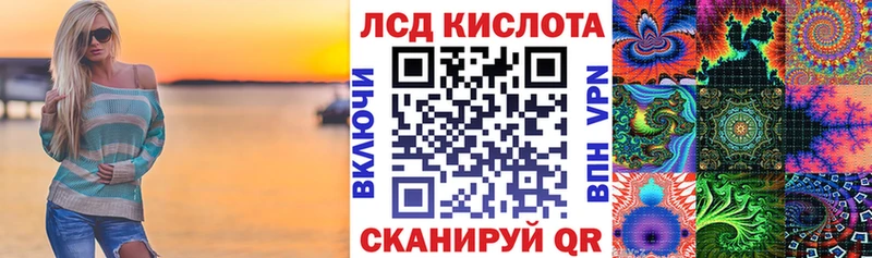 продажа наркотиков  Волжск  Марки N-bome 1500мкг 